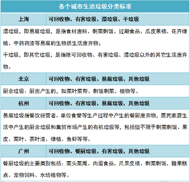 蘇州鴻本機(jī)械制造有限公司